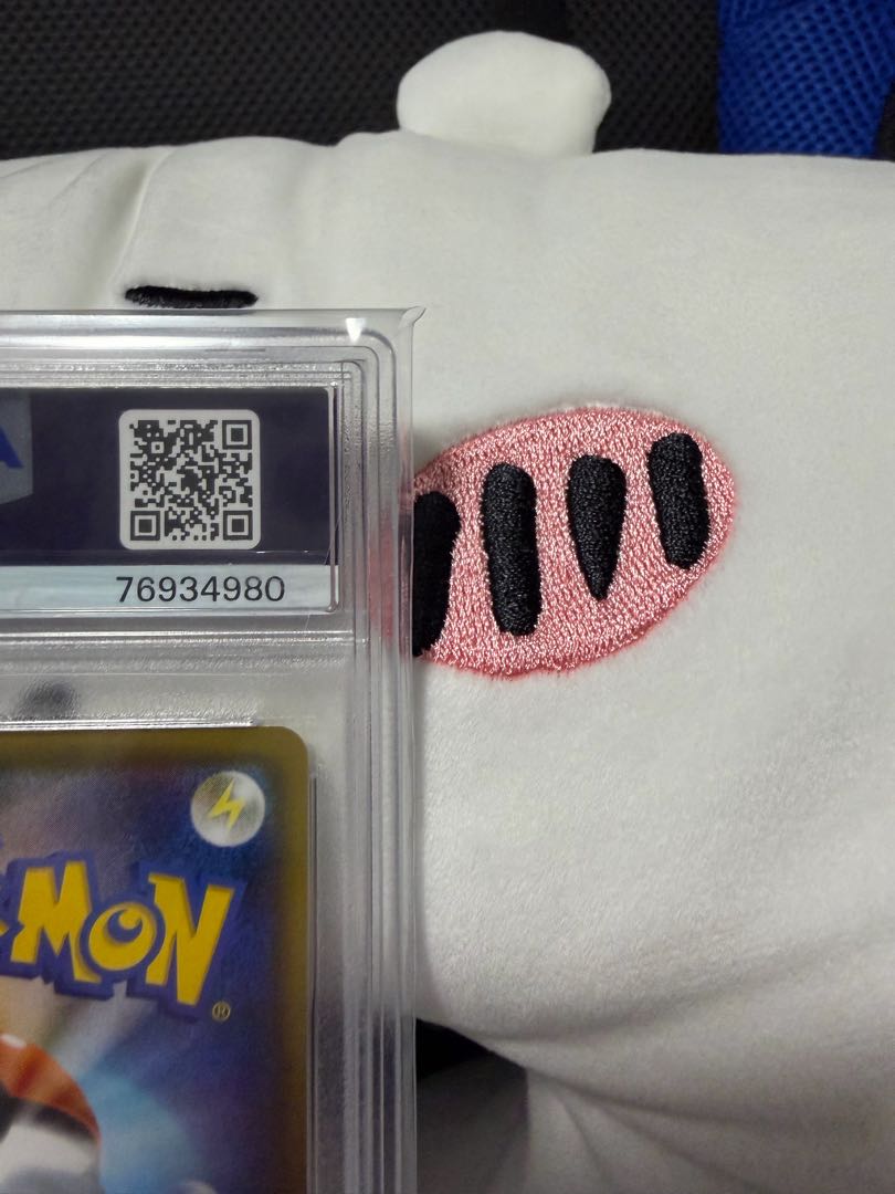 【PSA10】シロナ＆カトレア SR 106/095 1枚