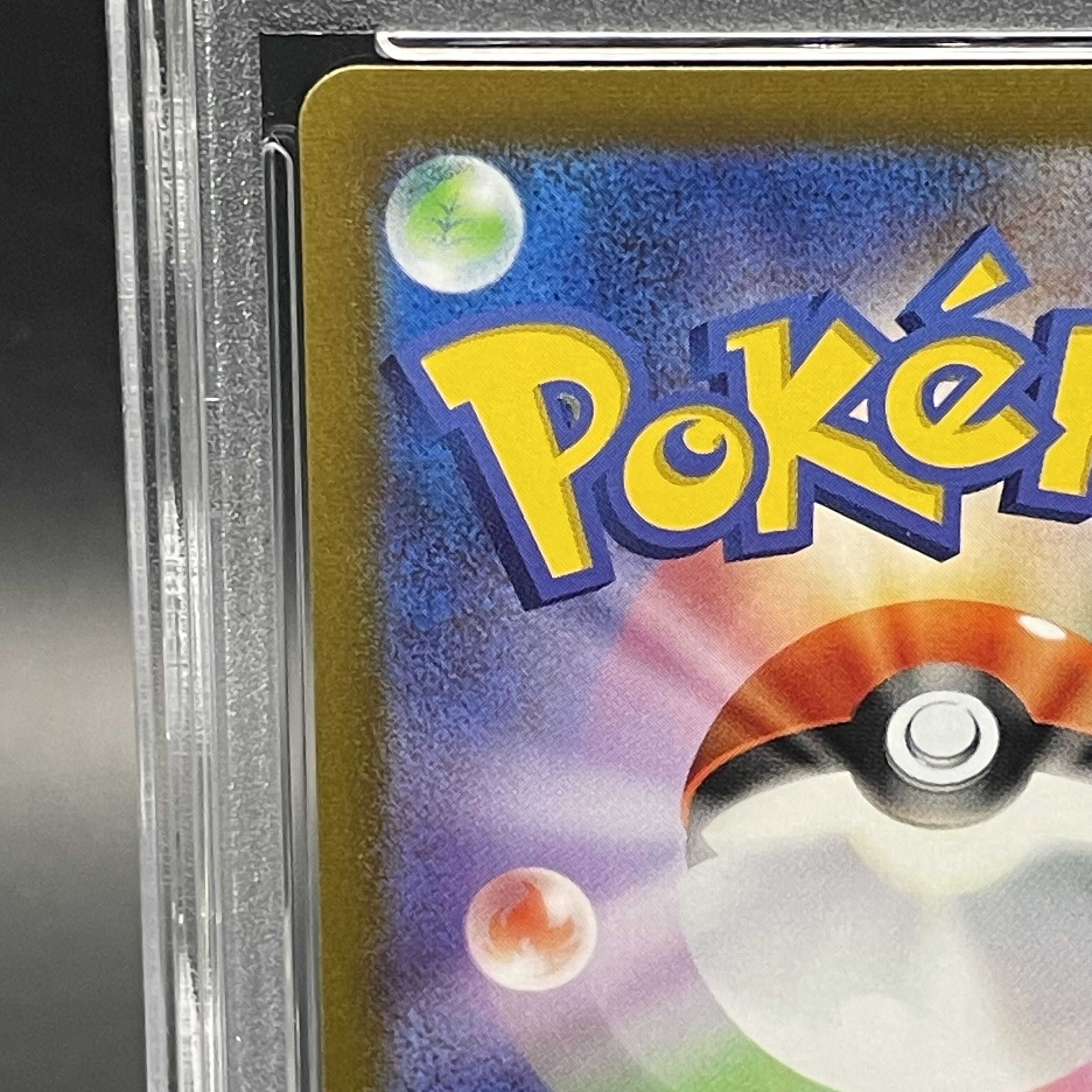 PSA10] GiratinaV SR 111/100