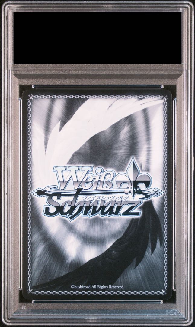 PSA10] "The Great Wizard" Zerier (signed) SP SFN/S108-025SP 1枚