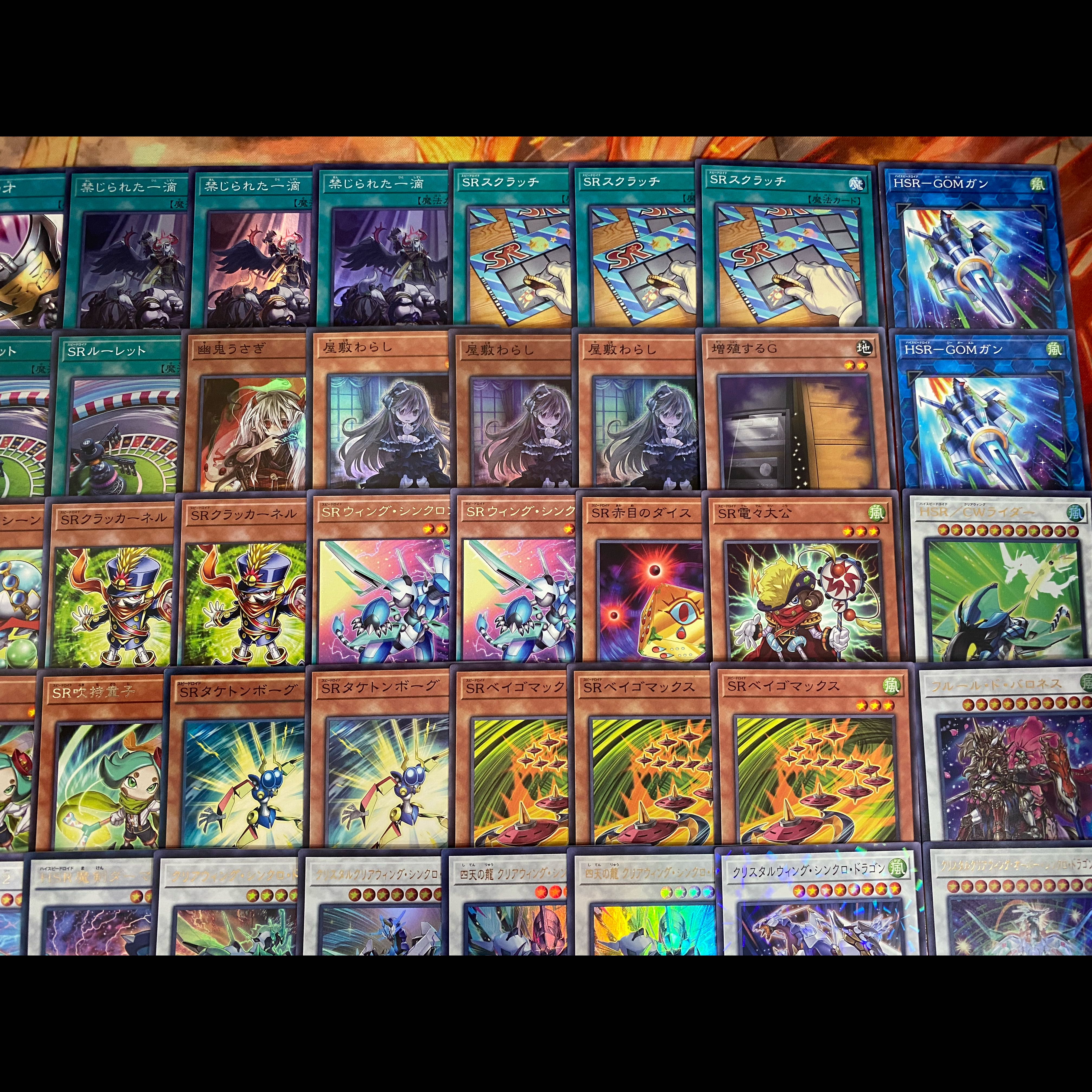 スピードロイド デッキ 遊戯王 本格構築 大会構築済みデッキ メイン40