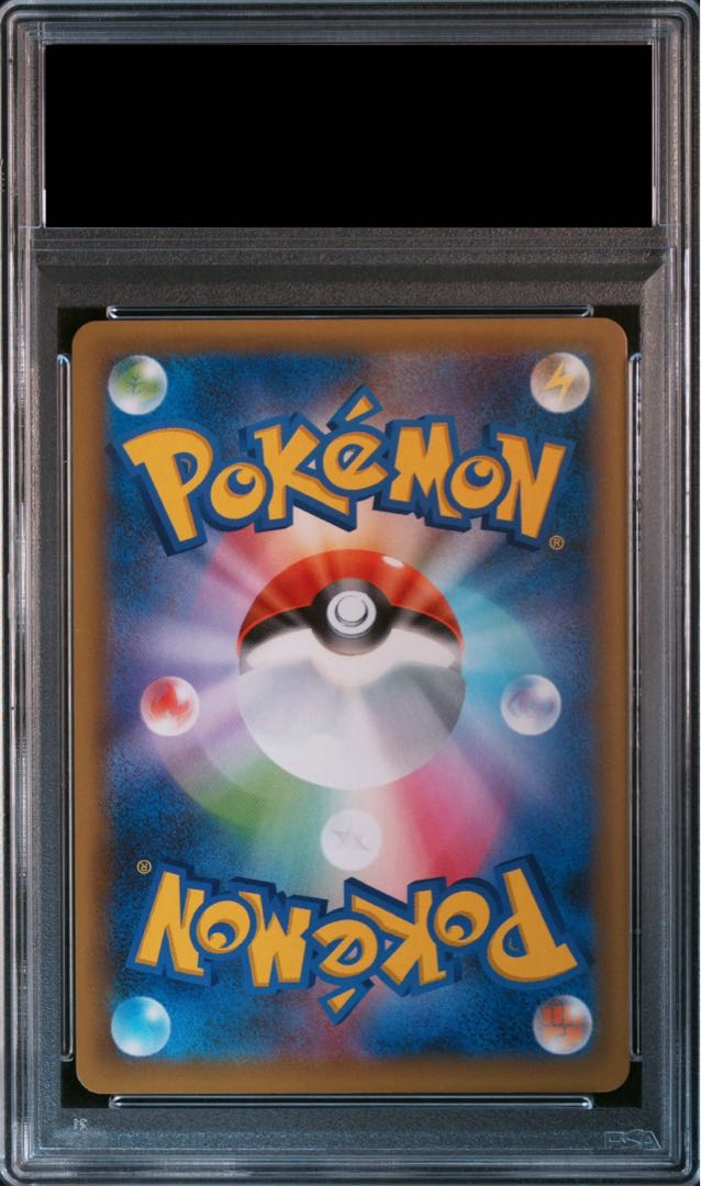 【PSA10】カメックス (25th) PROMO PROMO 003/025