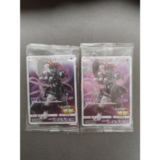 ミュウツー＆ミュウ」の激安通販 | magi