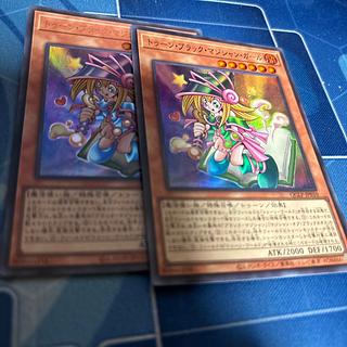 トゥーンブラックマジシャンガール」の激安通販 | magi