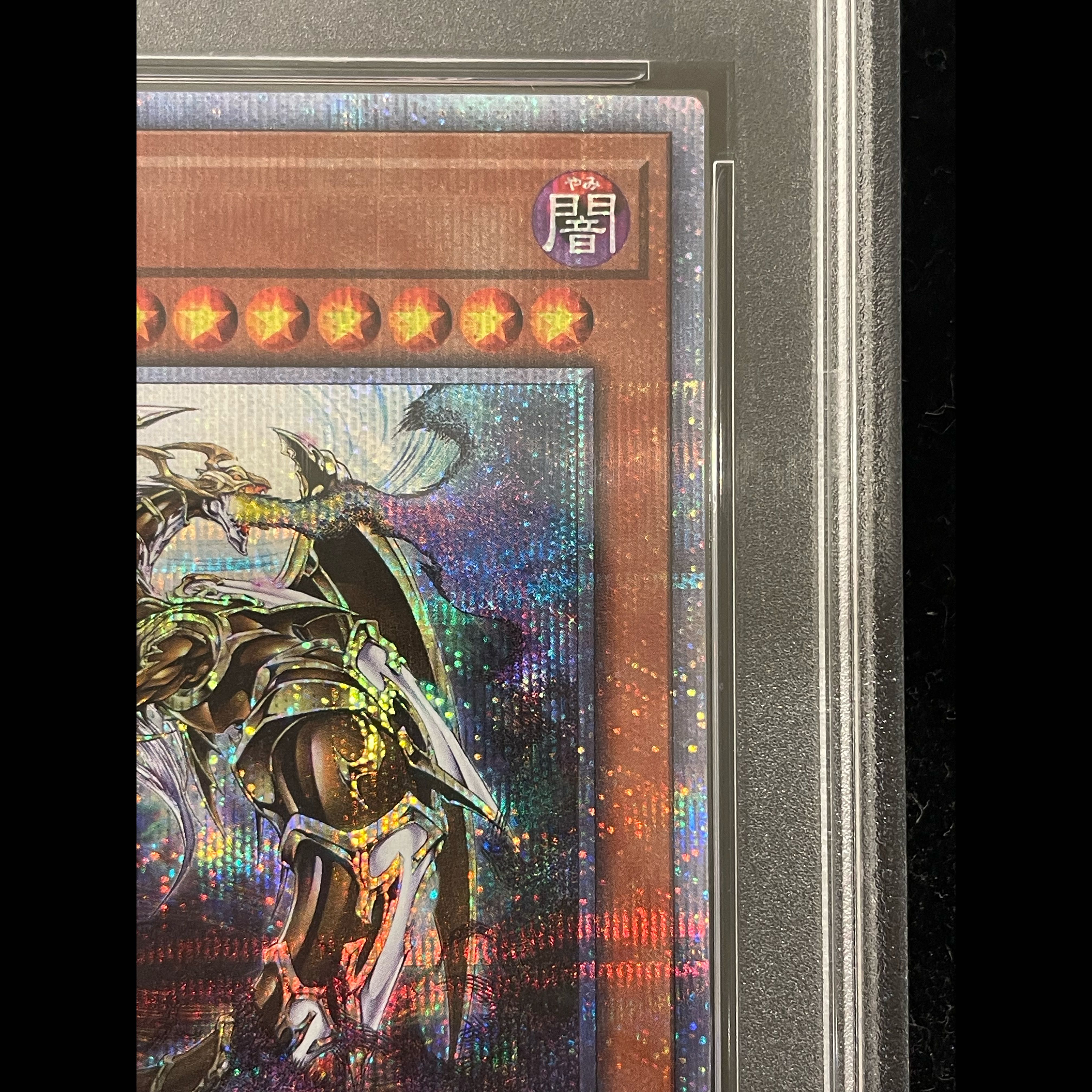 [PSA10] Ten Thousand Dragon 10,000 Secret Rare IGAS-JP000 1枚