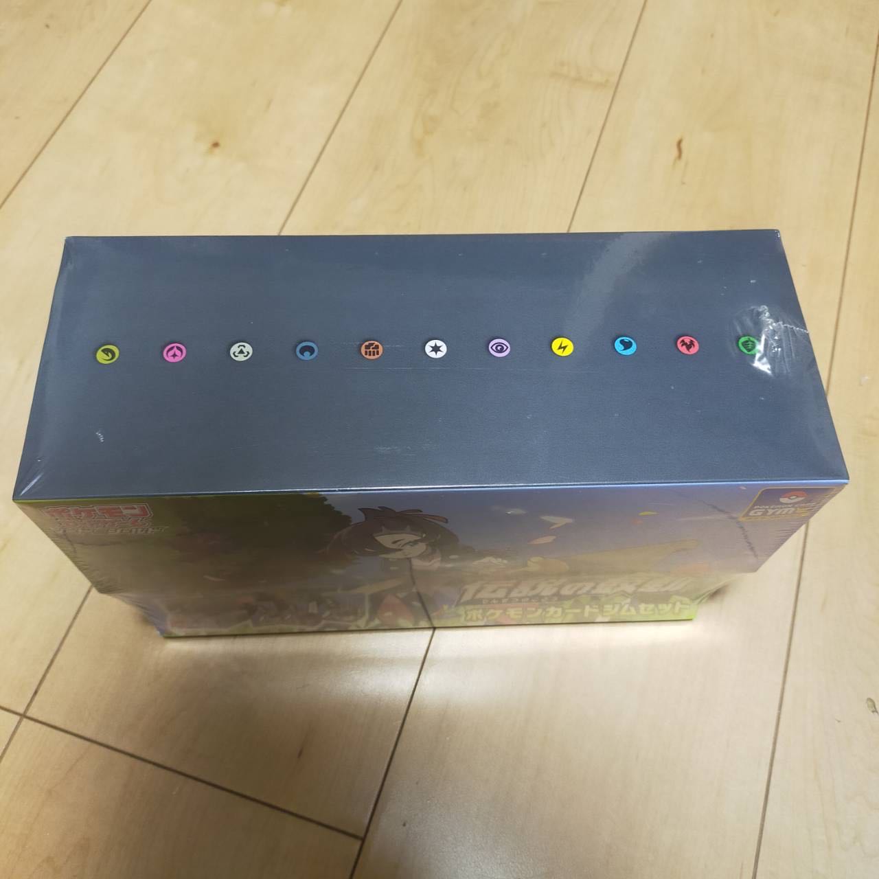 楽天市場】伝説の鼓動 ポケモンカードゲーム boxの通販
