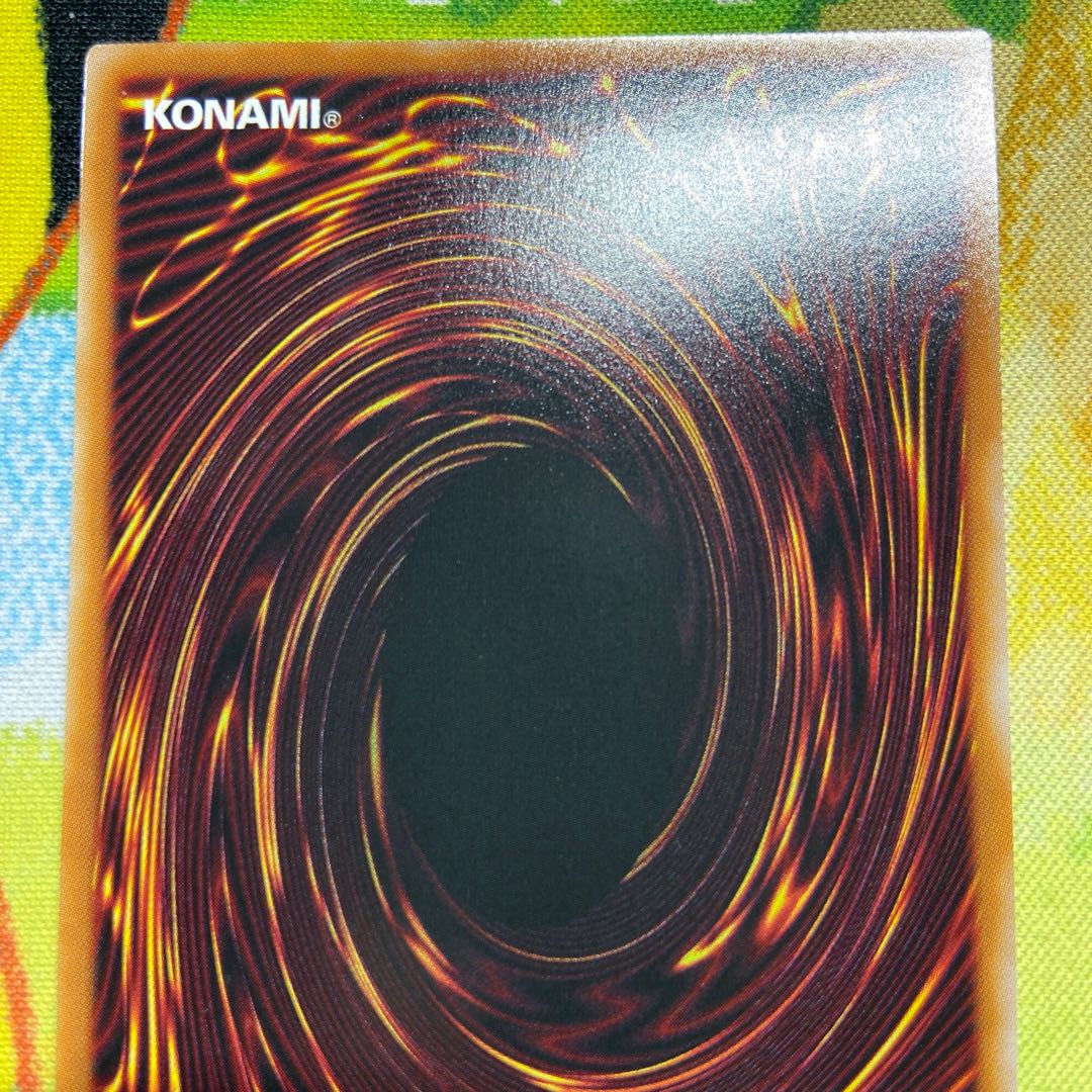 超魔導師-ブラック・マジシャンズ プリズマティックシークレットレア TTP1-JP015 1枚