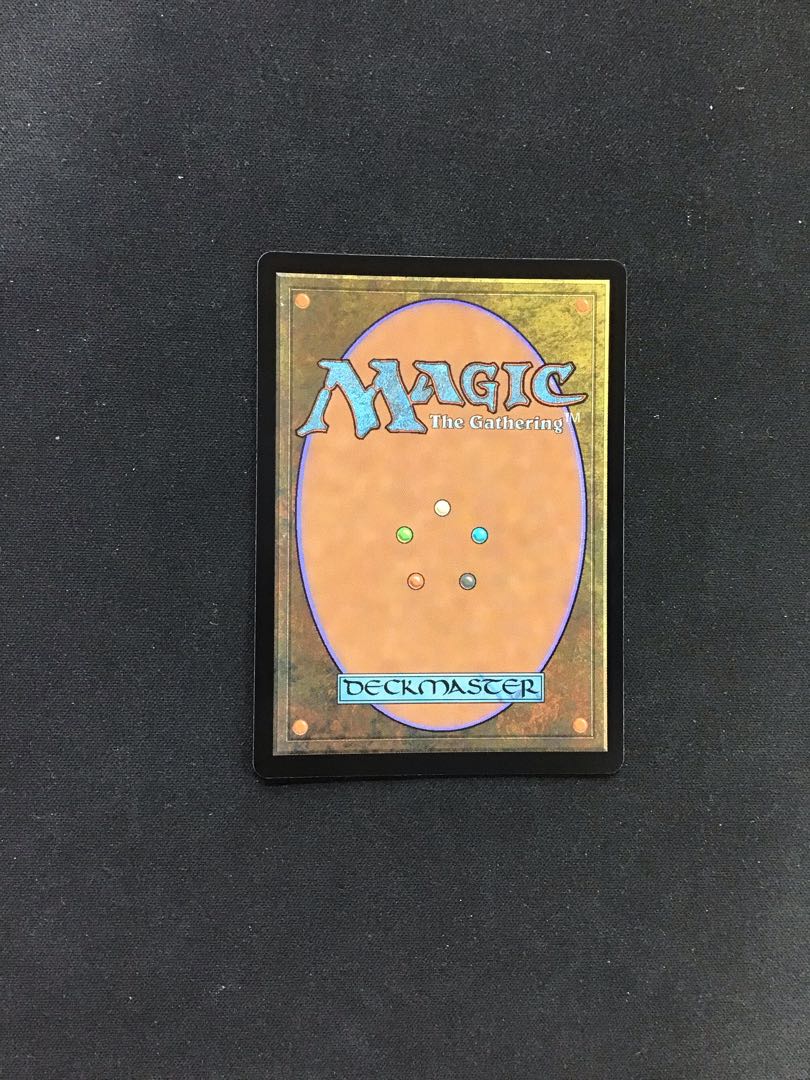 Palantir de l'Orthanc (LTR)