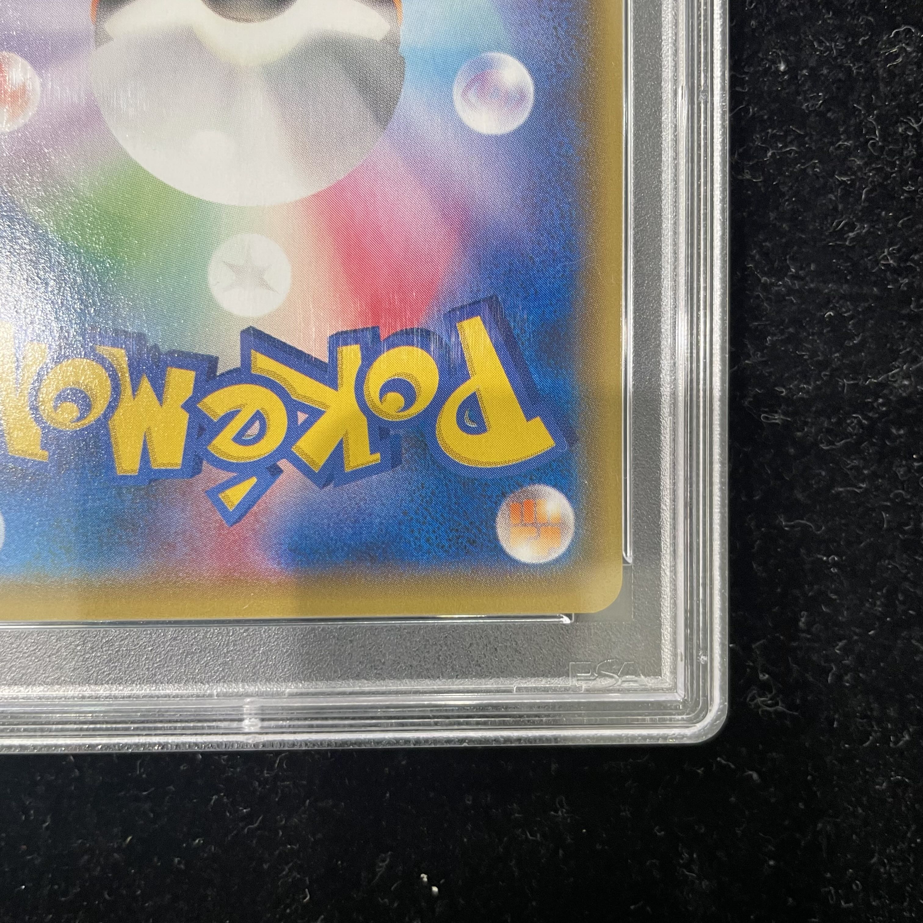 PSA10] Pikachu PROMO 090/XY-P