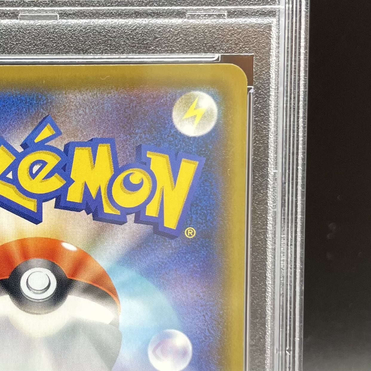 [PSA10] Marnie ShieldMarnie SR 068/060