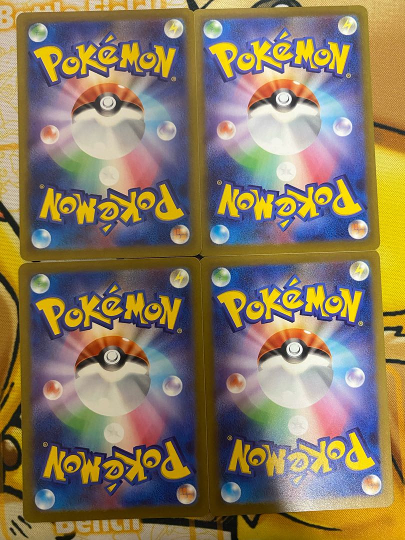 ポケモンカード　トレッキングシューズ　グッズ　 1枚