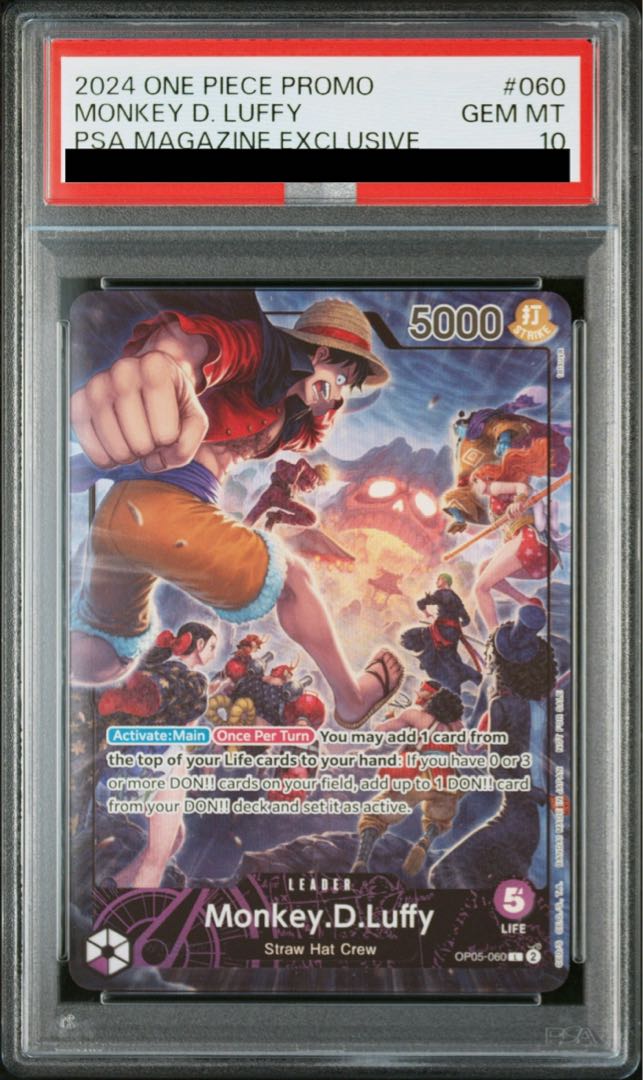 【PSA10】PSA付録版 海外 ルフィ PROMO OP05-060