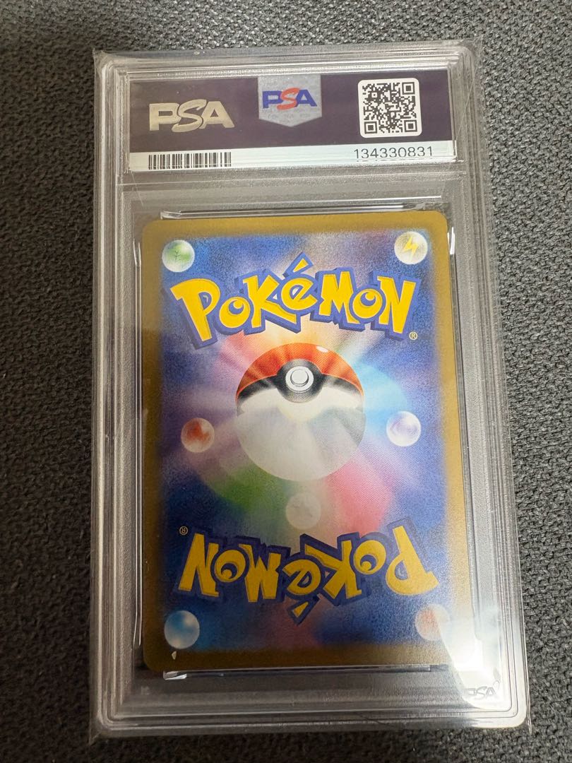 【PSA10】フクオカのピカチュウ PROMO 289/SV-P