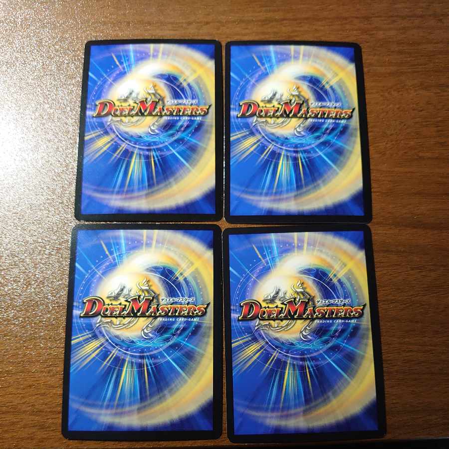 Purity Fairy Gerbera｜Mark of Haibi and Bisca VR 40/112