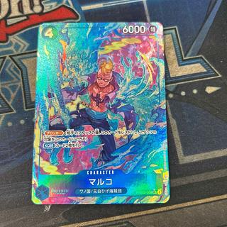 ワンピースカード マルコ 白ひげ ニューゲート ジョズ プロモ psa10 連番 ワンピースカード マルコ 白ひげ ニューゲート ジョズ プロモ