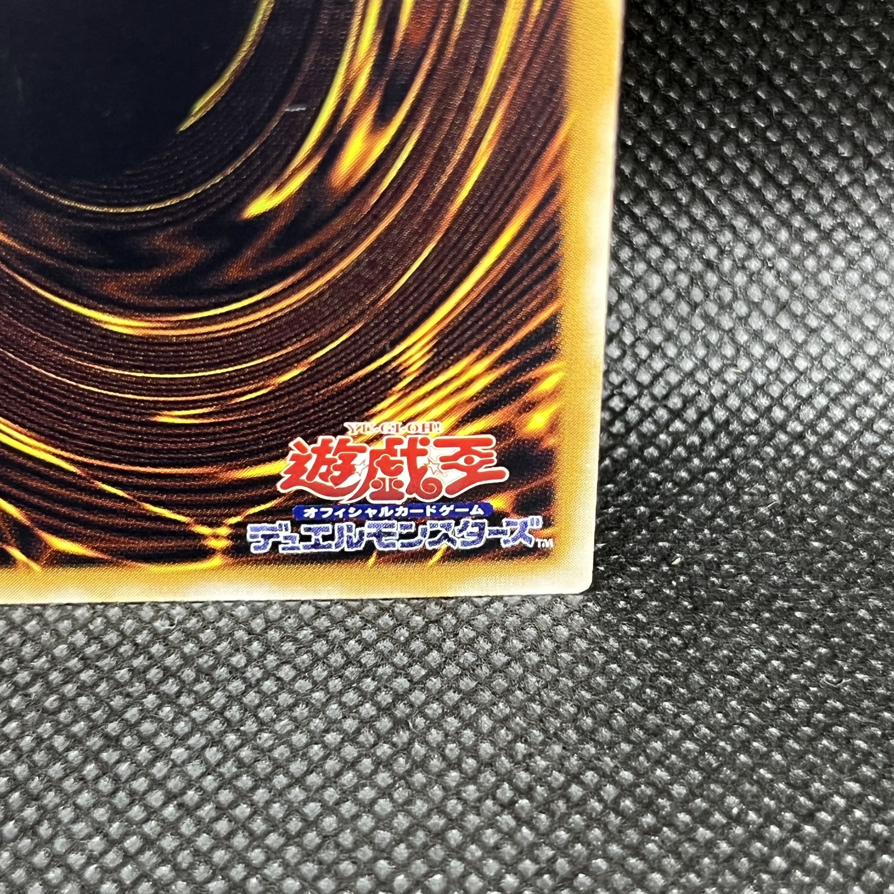 仮面魔獣マスクド・ヘルレイザー【レリーフ】{SM-00 仮面魔獣マスクド・ヘルレイザー【レリーフ】{SM-00