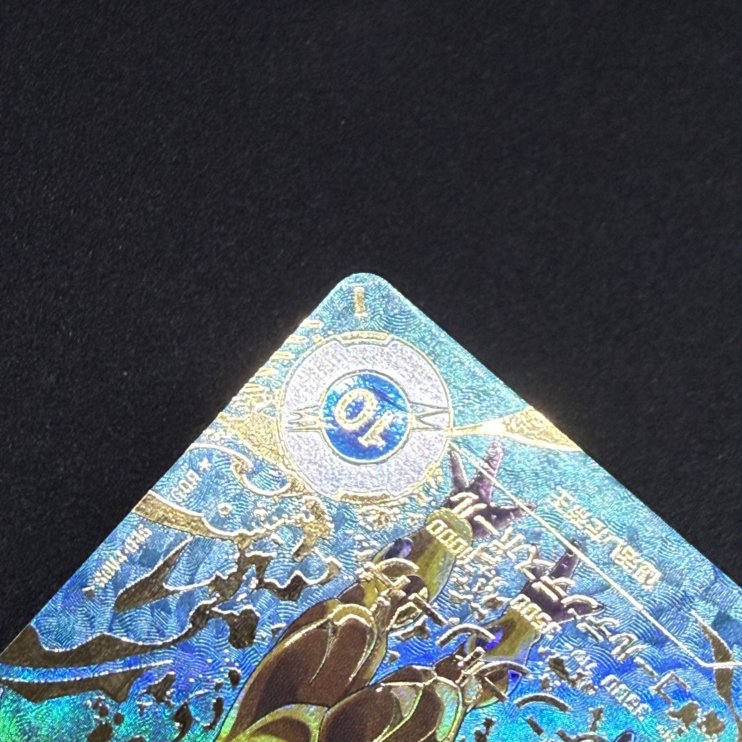 Golden Frieza SDV4-046 GDR Parallel 1枚