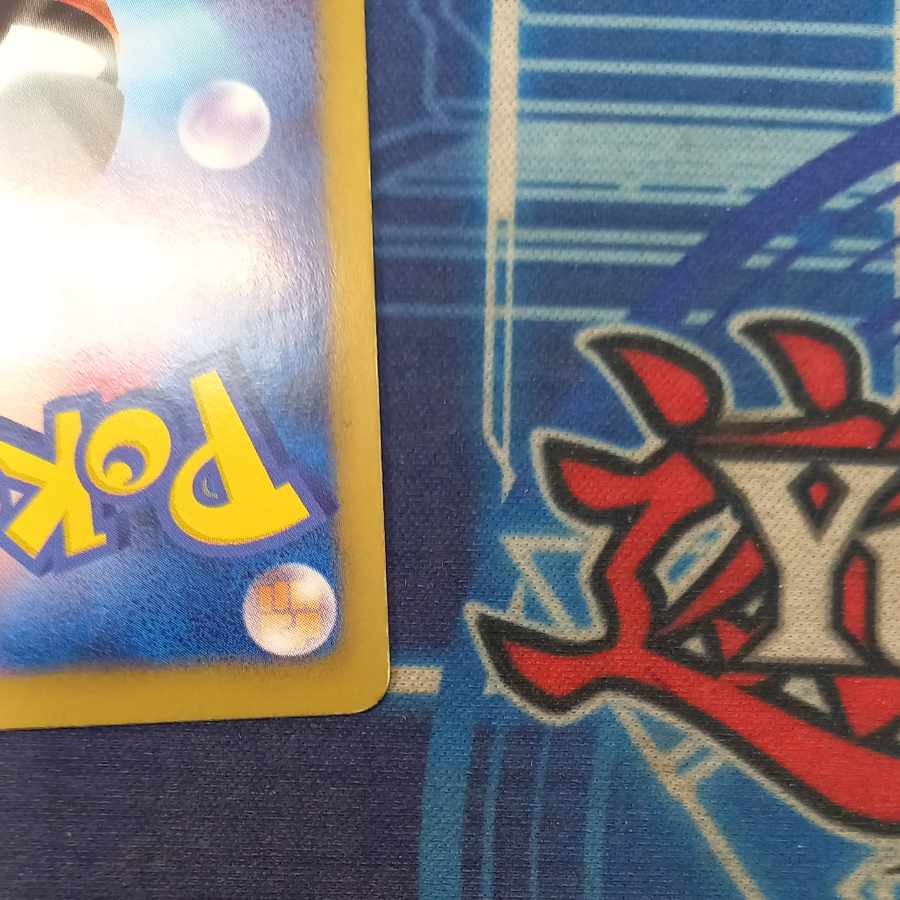 状態C 状態C ビクティニEX SR 071/070