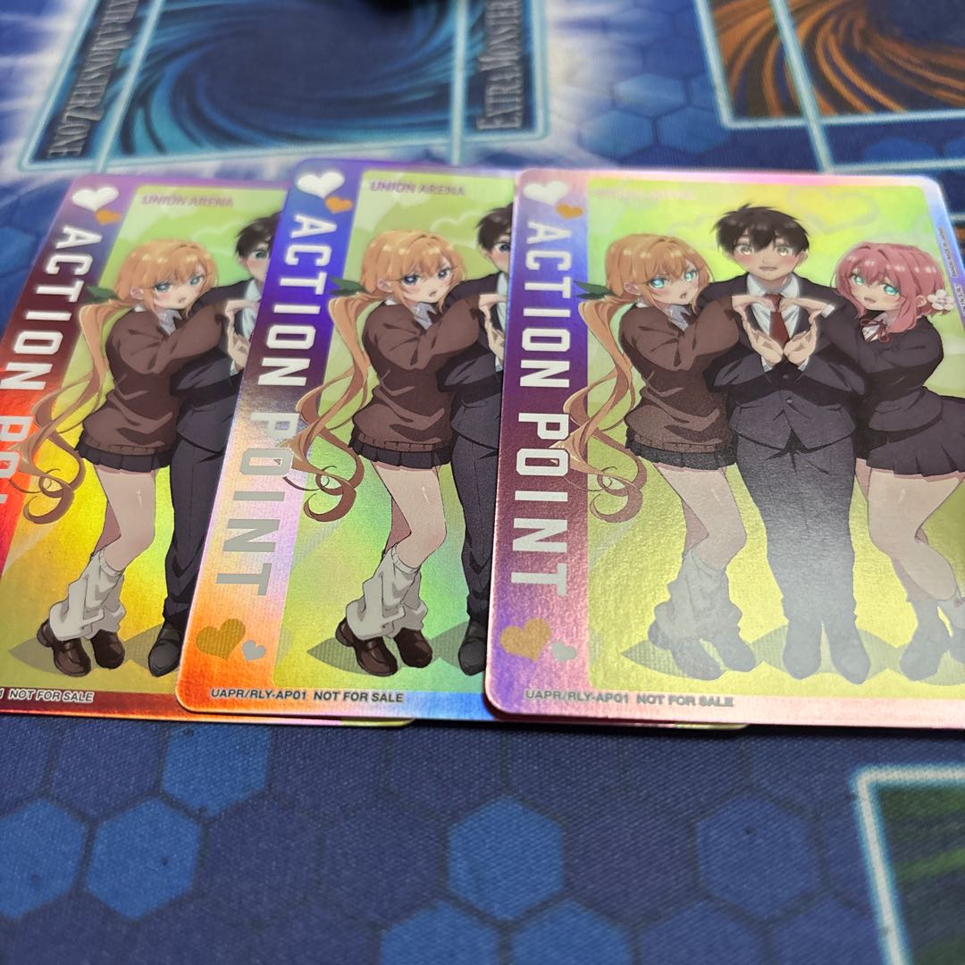 君のことが大大大大大好きな 1枚