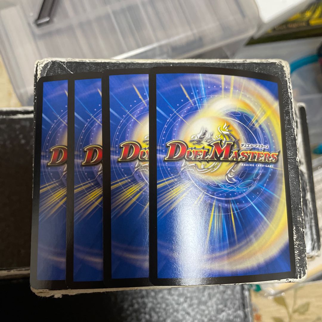 Kouki Priest Jonas, VR 5/75 4 pieces 4枚