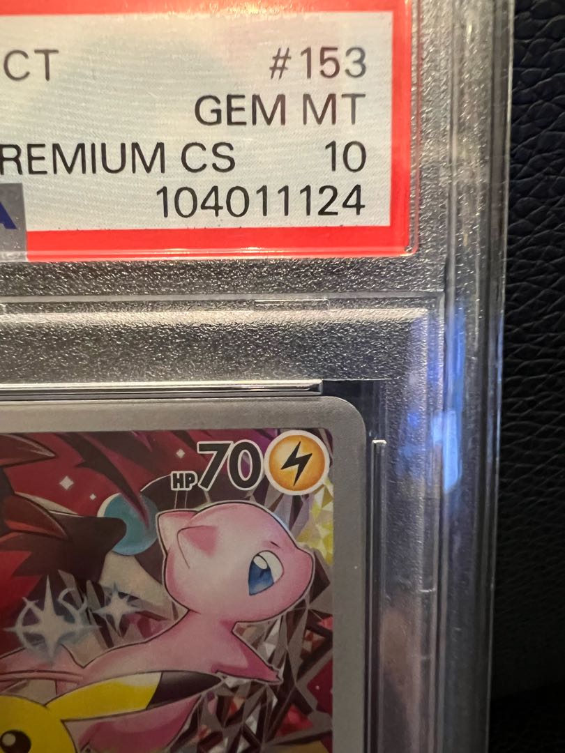 [PSA10] Pikachu (皮丘) P [SV-P 153] [Chinese] (Promotional card "5th Anniversary Card") 1枚