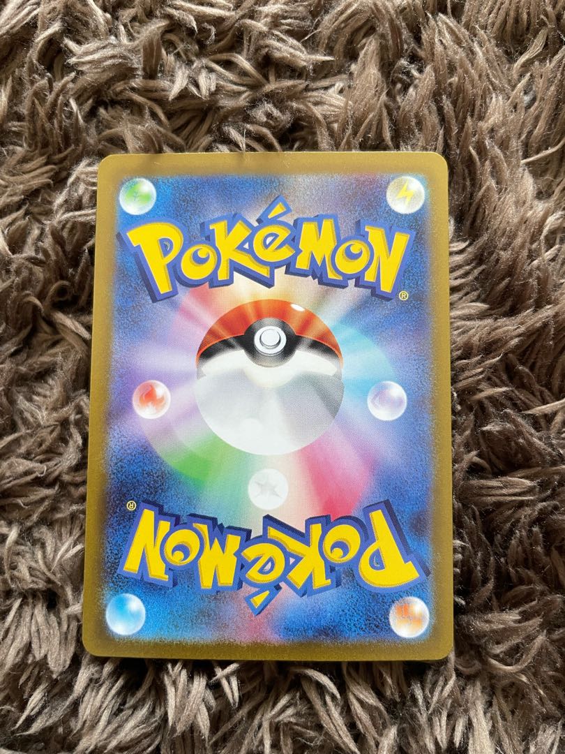 Latias AR 195/172 1枚