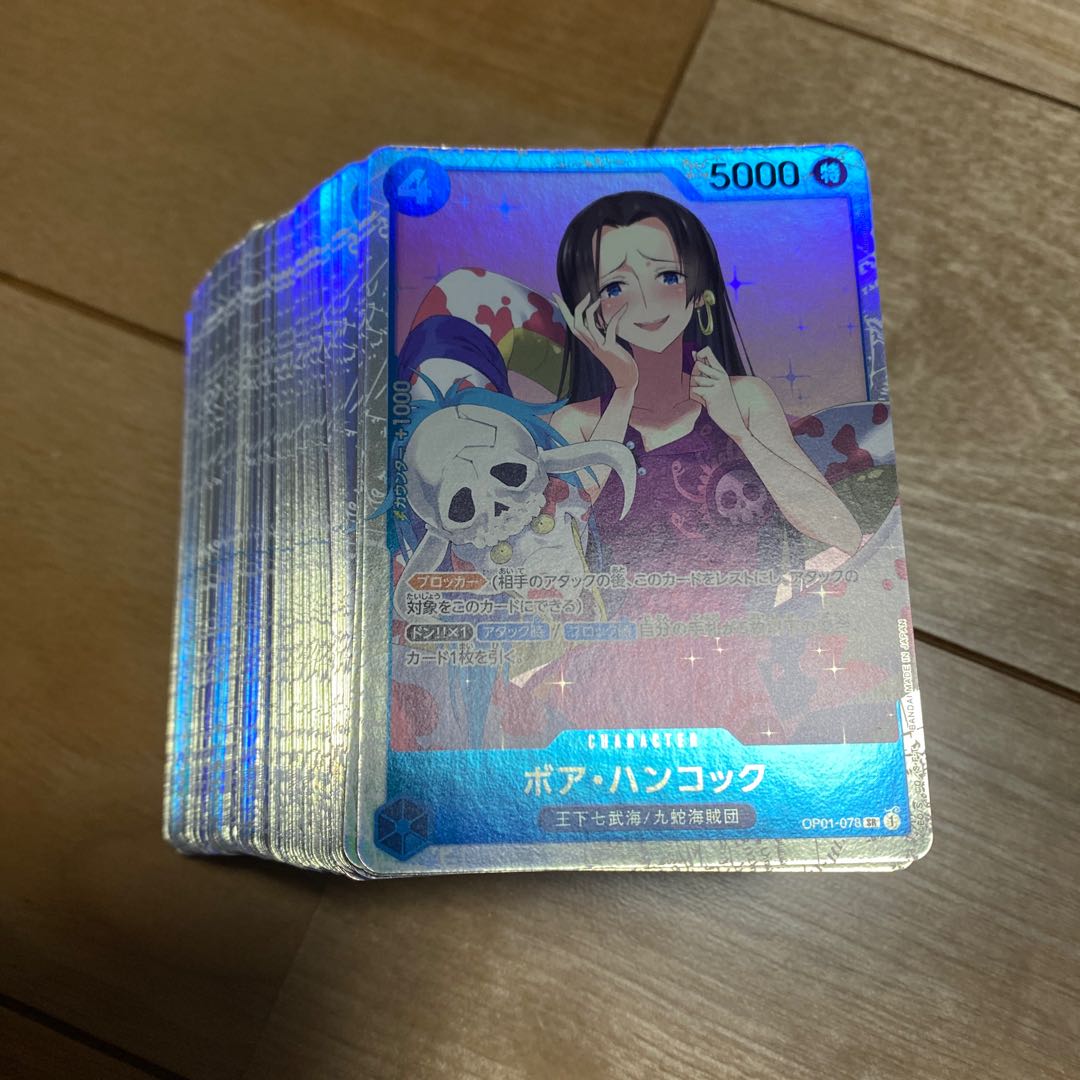 Boa Hancock SR OP01-078