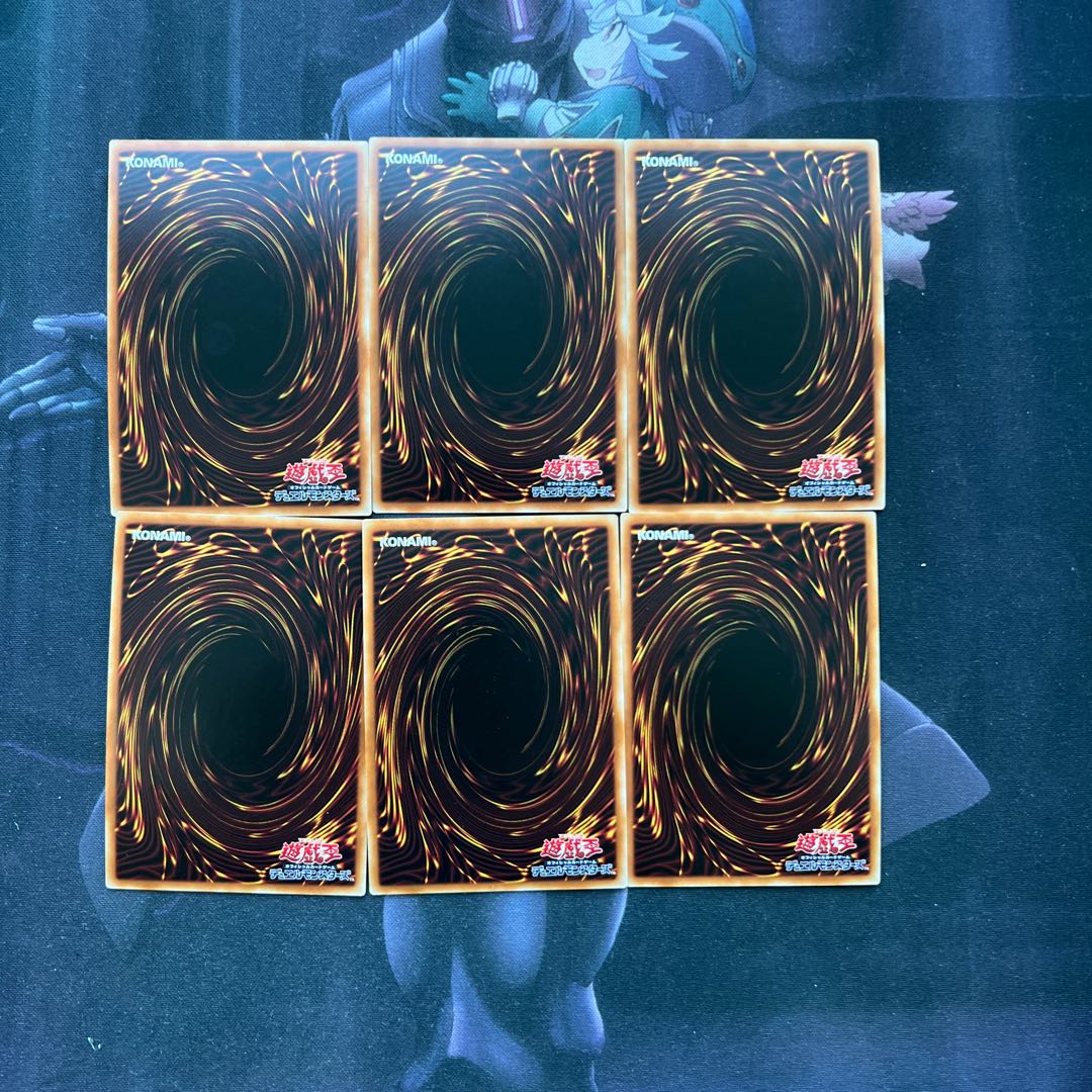 Nightmare of Nightmare Mirror - Ikeros Sold as a set A-480 1枚