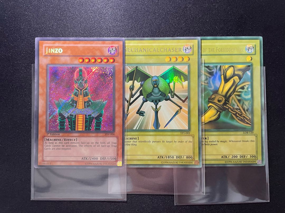 遊戯王 封印されし者の右足 Right Leg of the Forbidden One 遊戯王 封印されし者の右足 Right Leg of the Forbidden One