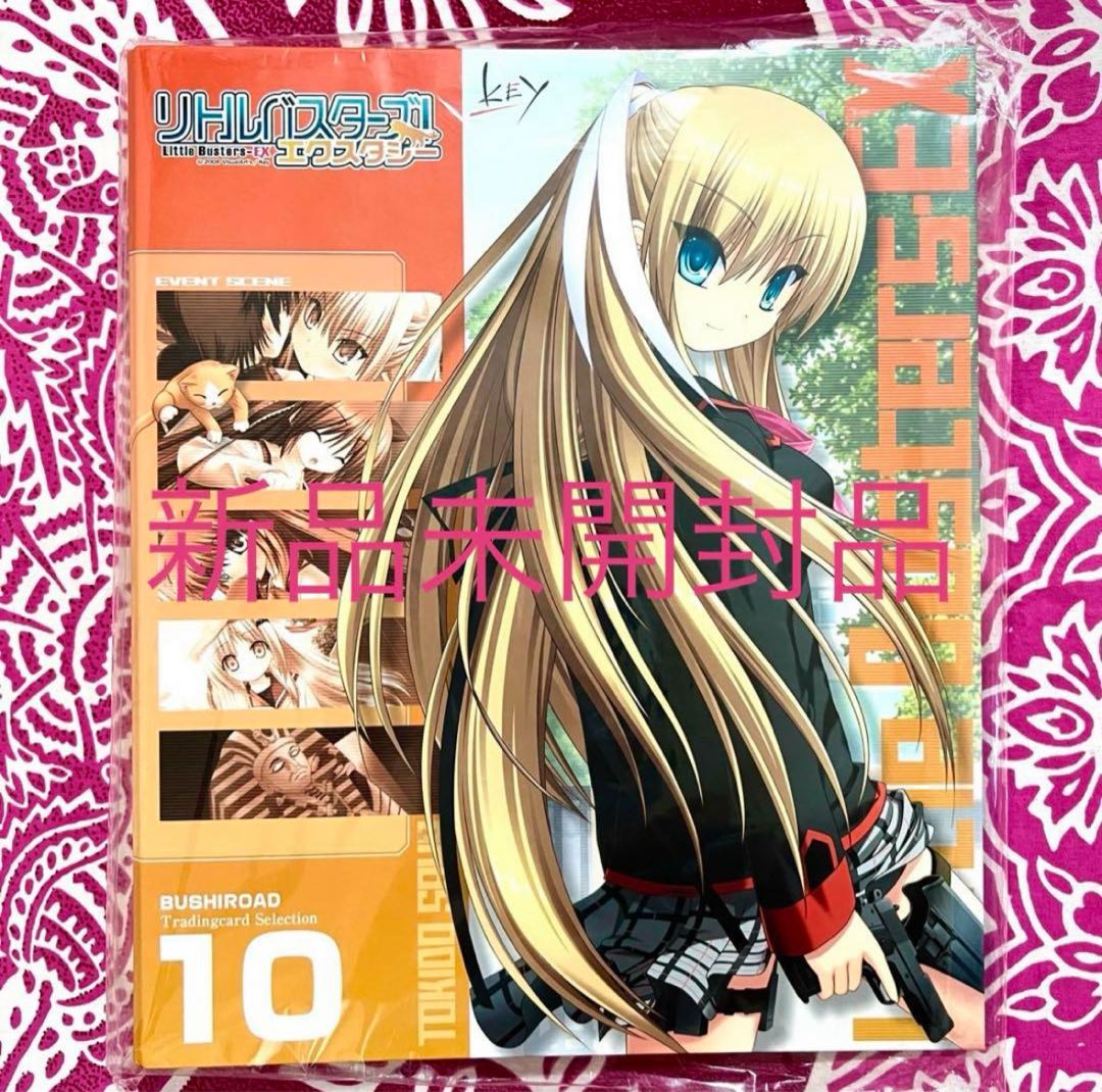 New and Unopened] Little Busters LITBUS LITBUS Gold and Silver Campaign Binder