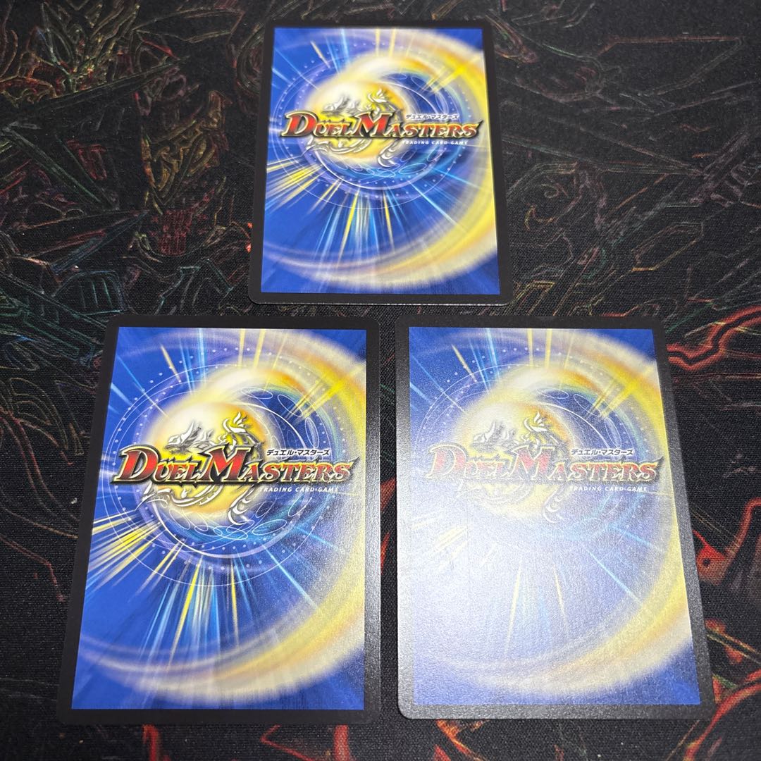 [3 sheets] Tou Shih Neko Puisson SR S8/S15 3枚