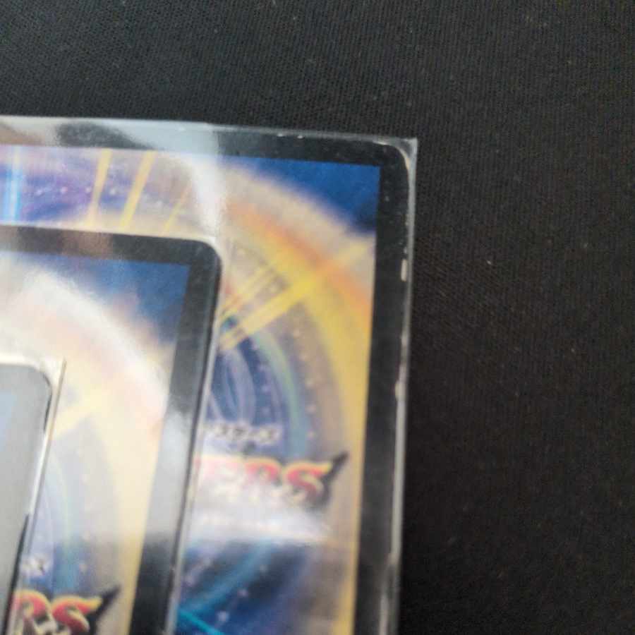 Seventh Tower C 20/21