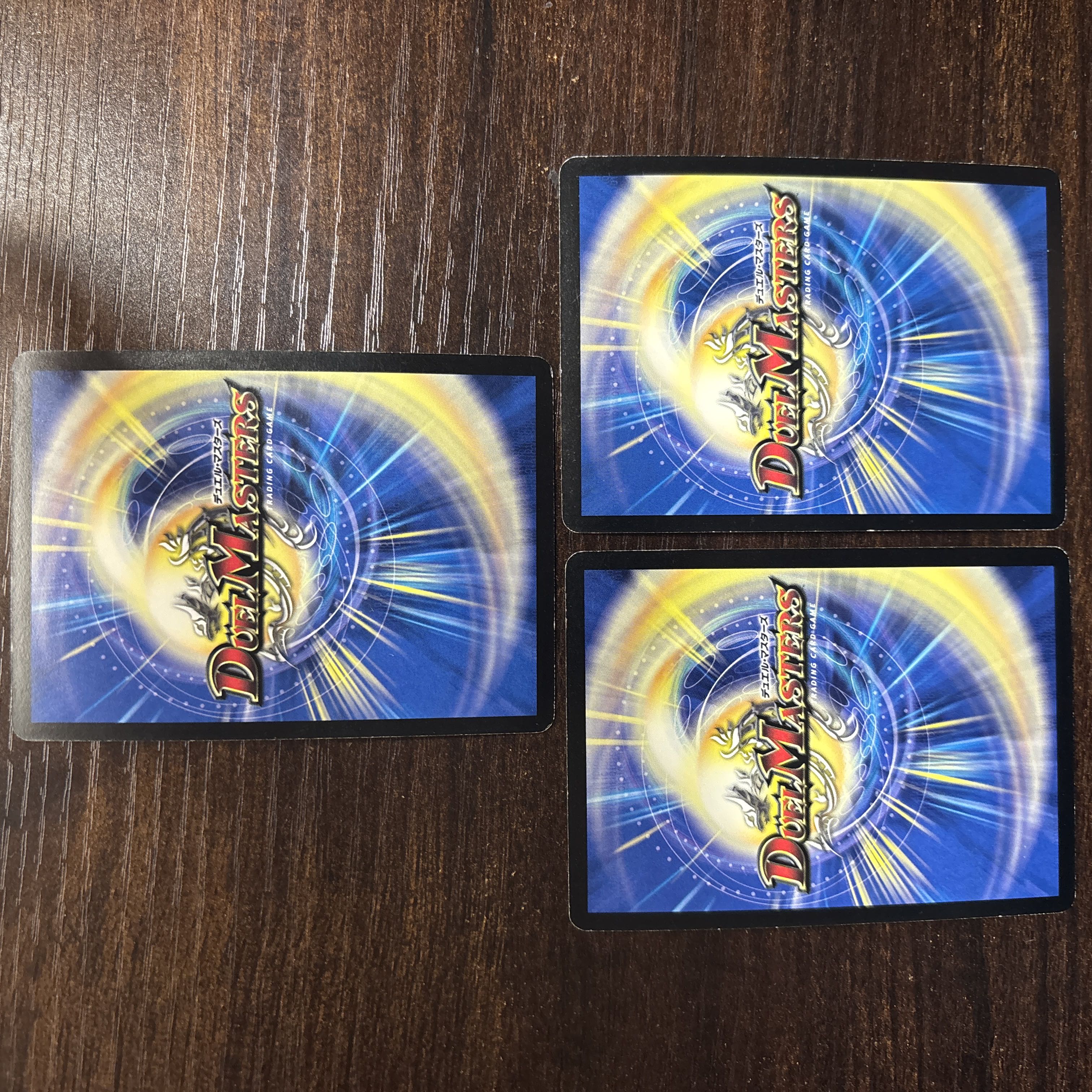 Death Smoke (Super Deck Version) C-foil 36/37 3枚