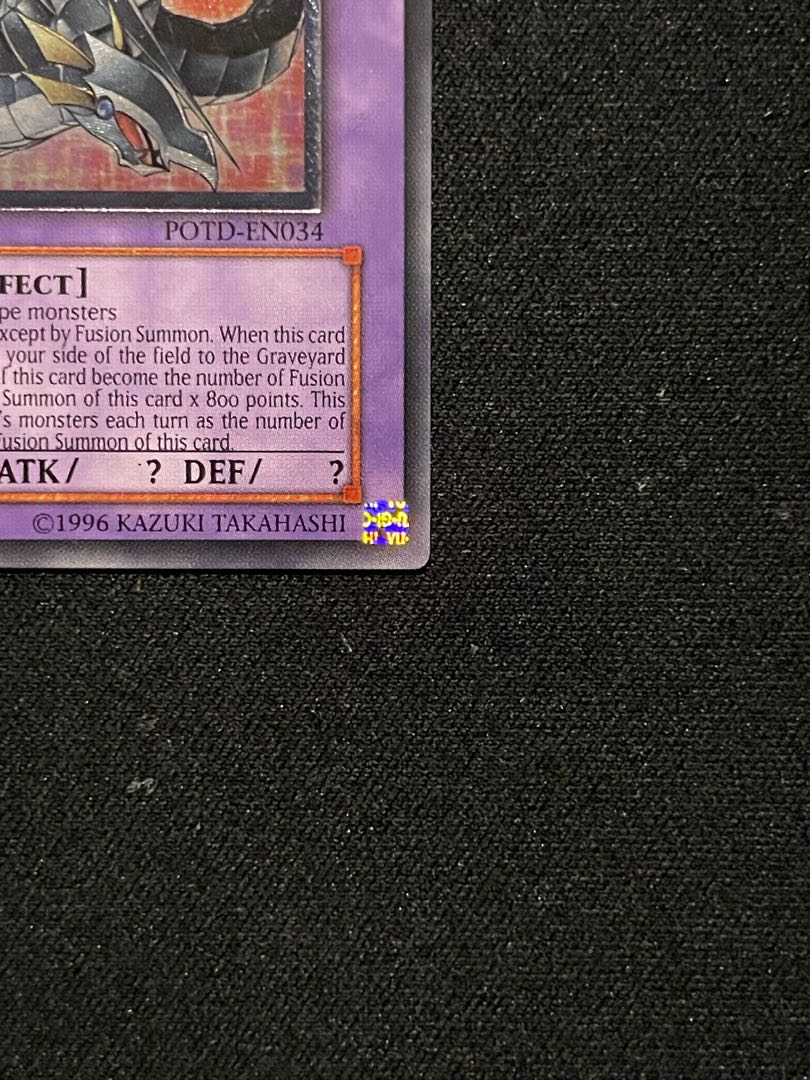 遊戯王 キメラテック・オーバー・ドラゴン キメラテックオーバー 遊戯王 キメラテック・オーバー・ドラゴン キメラテックオーバー