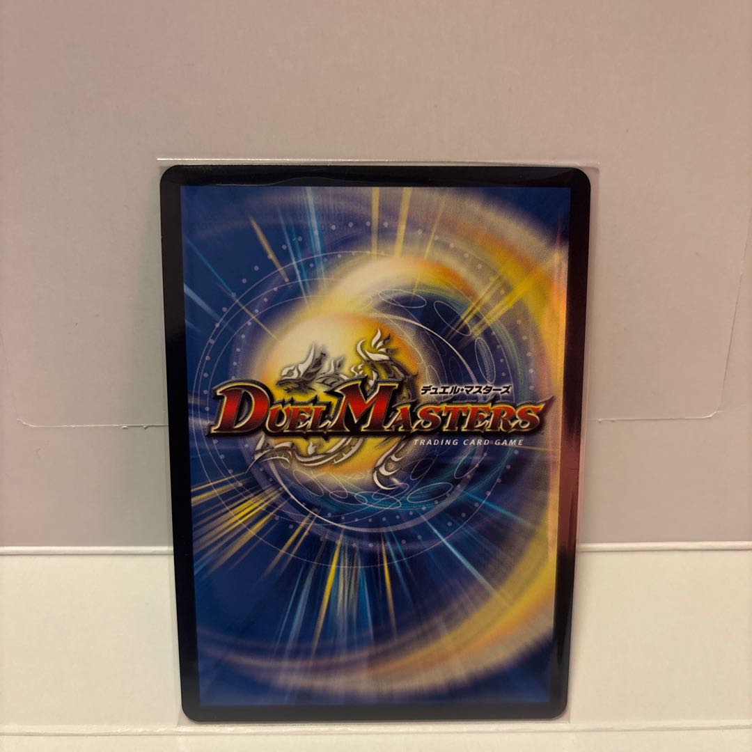 聖域の太母、フィオナ(シークレットレア仕様) SE SPR5(秘)/SPR20 1枚