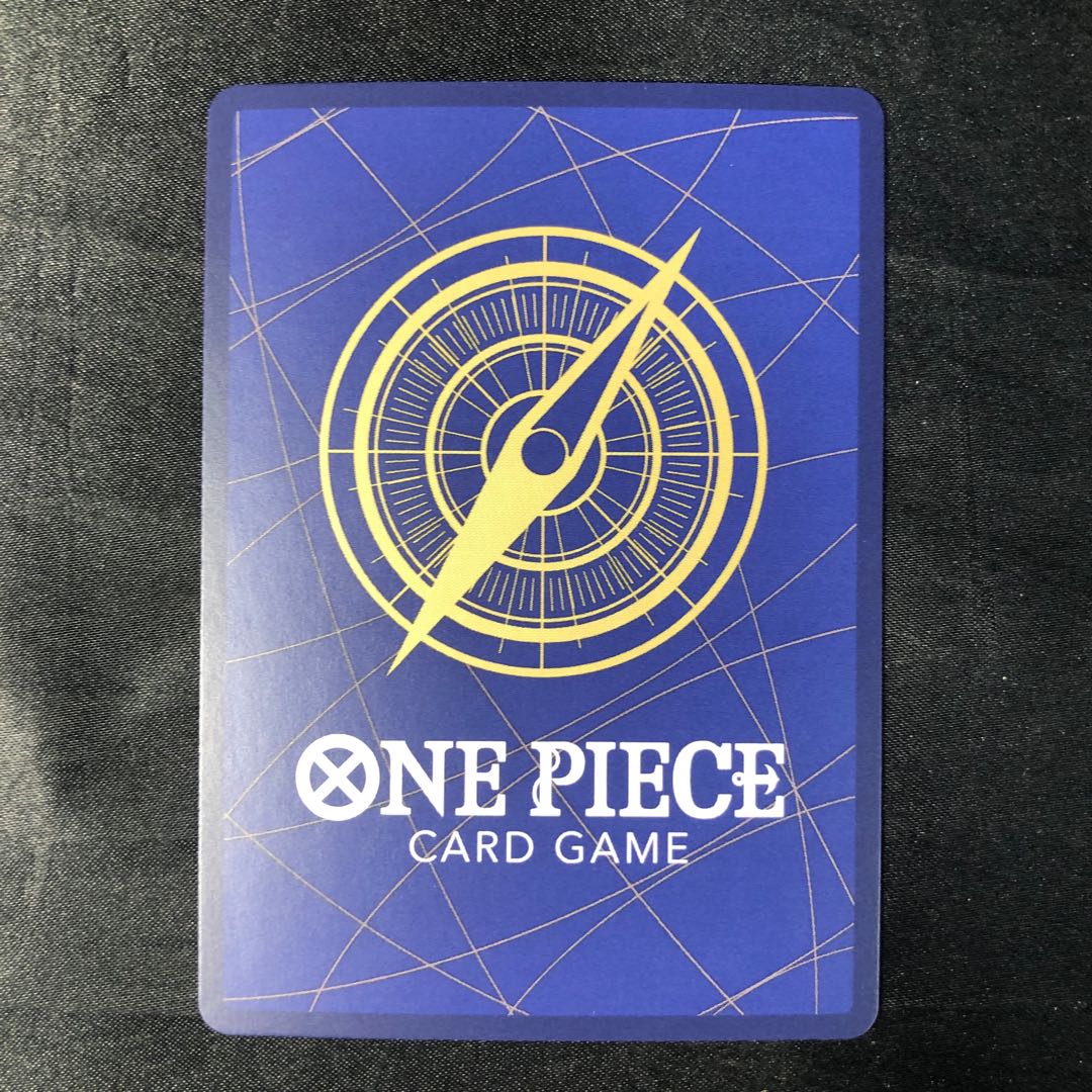 うるティ(パラレル) P-SR OP05-043