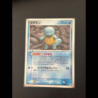 Pokémon Card: Ditto 002/015 1ED 1枚