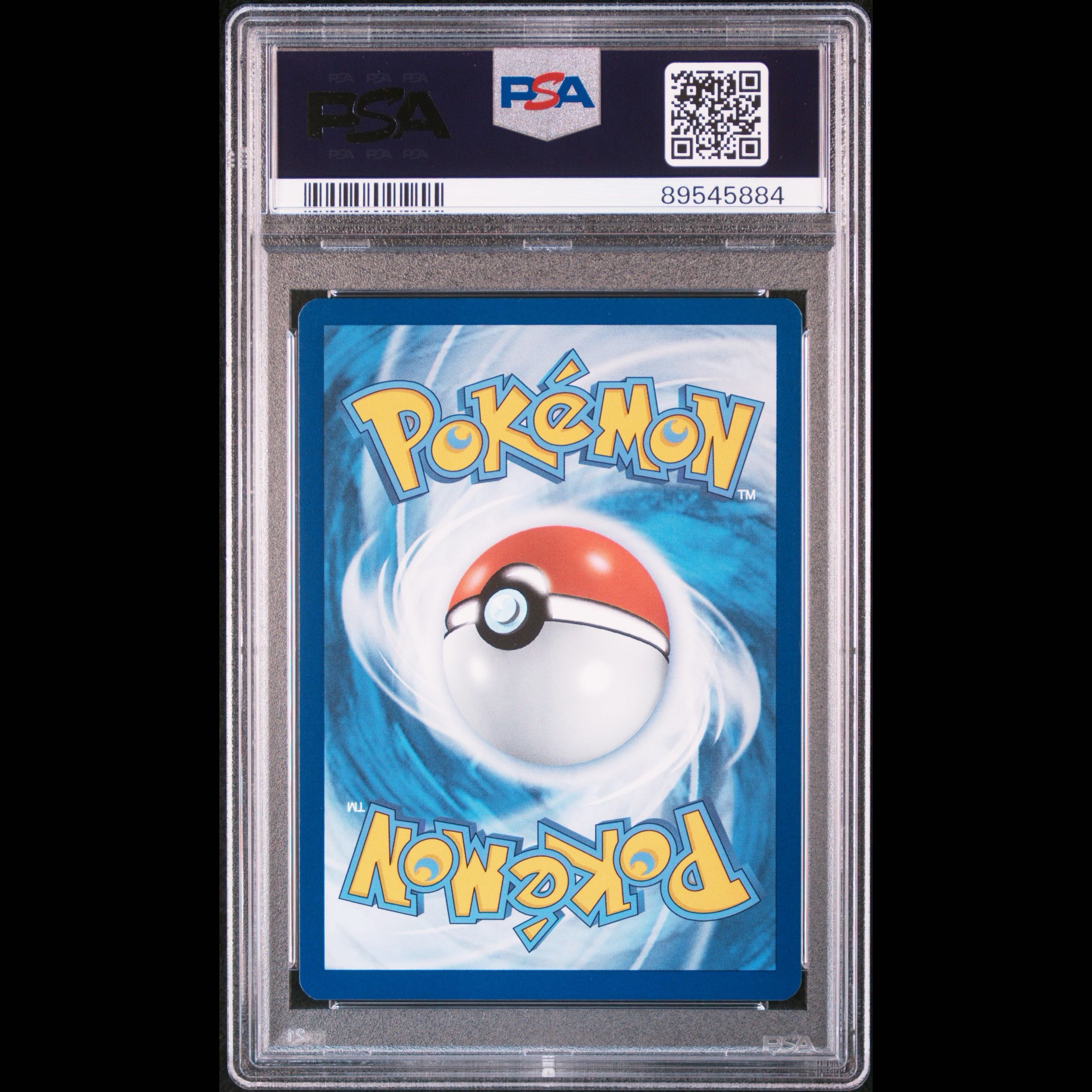 【PSA10】ピカチュウ ゴッホ プロモ 開封済 PROMO 085/SVP 1枚
