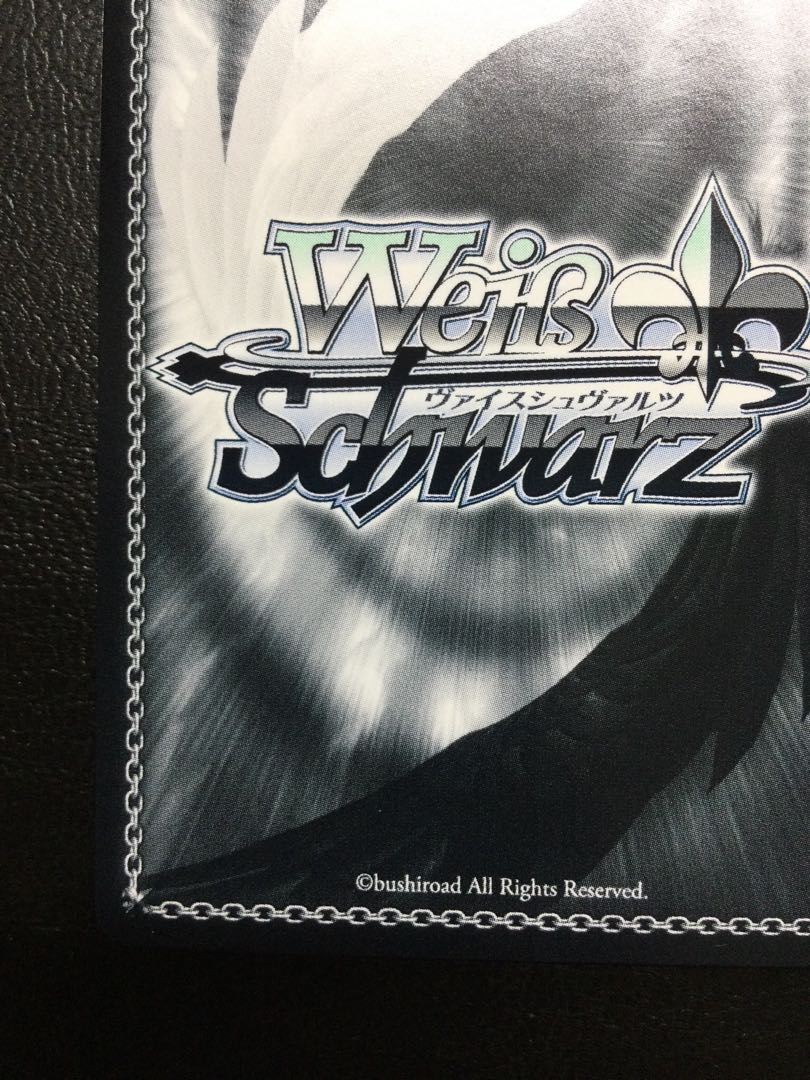 ① その視線の先に OFR OSK/S107-030OFR 1枚