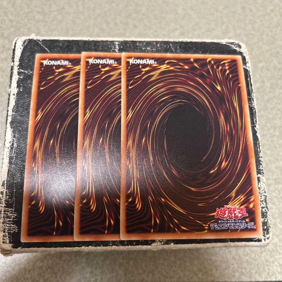 ヴァンパイアの支配 スーパーレア JP011 3枚