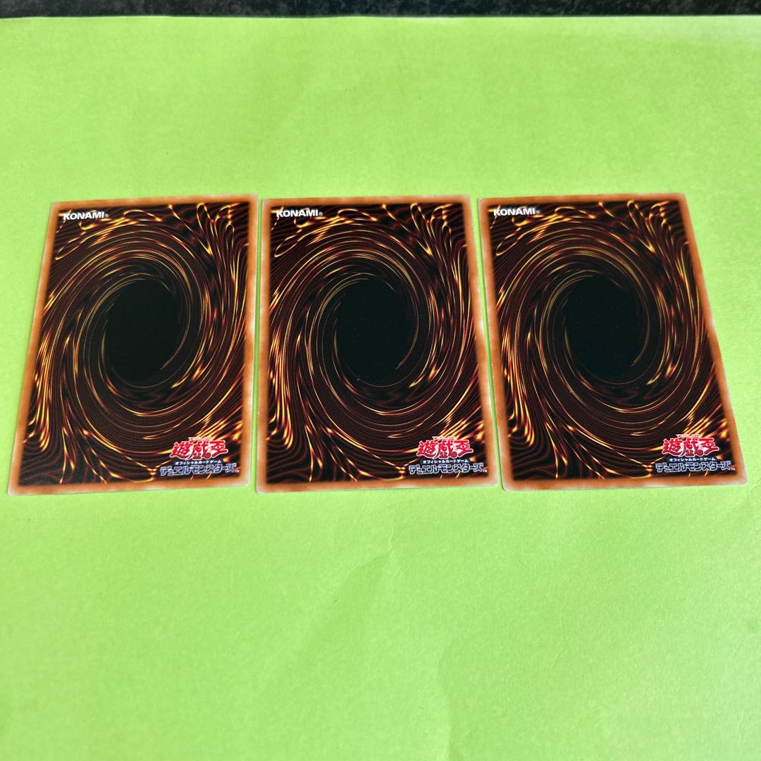 3枚セット 極星邪狼フェンリル ノーマル JP040