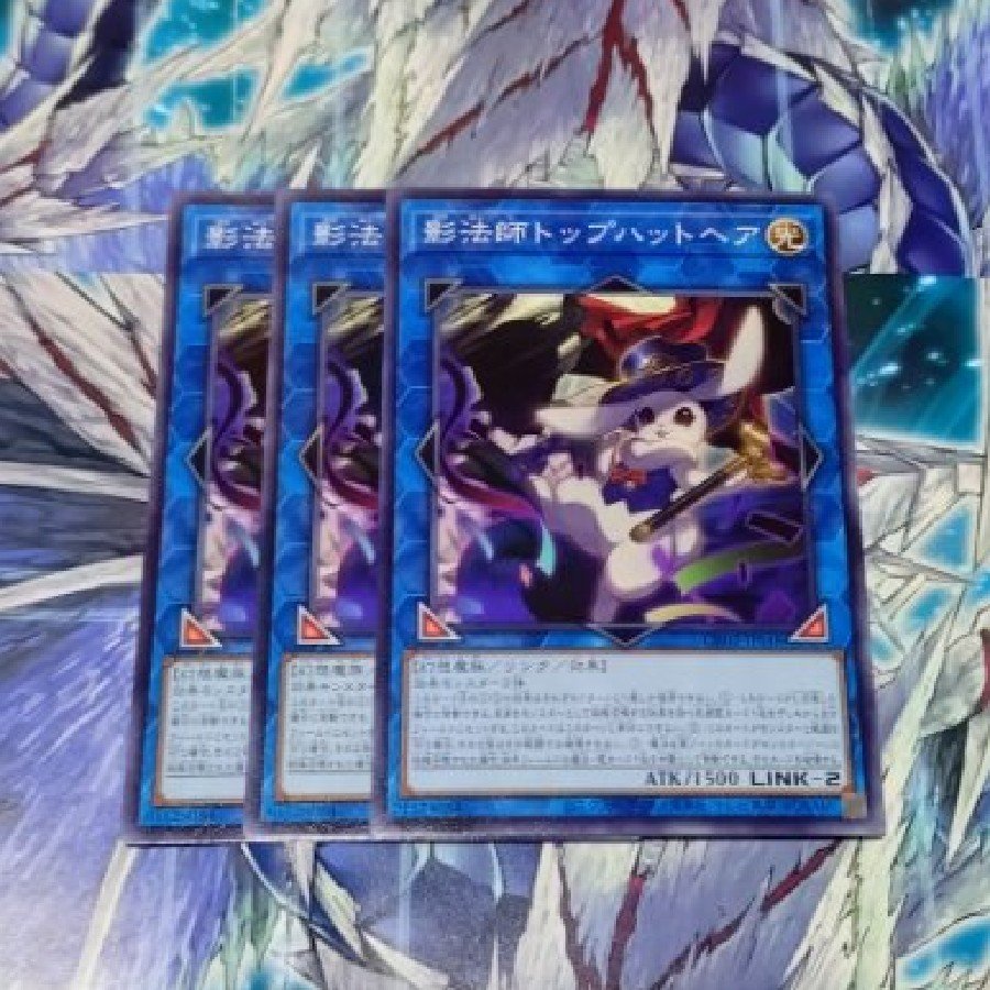 Shadow Top Hat Hair (Normal) CH02-JP048 3枚