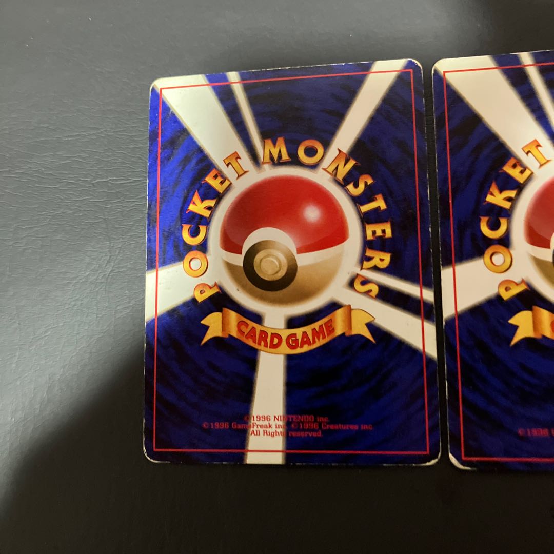 【状態】B ポケカ　旧裏　ニドキング　2枚 2枚