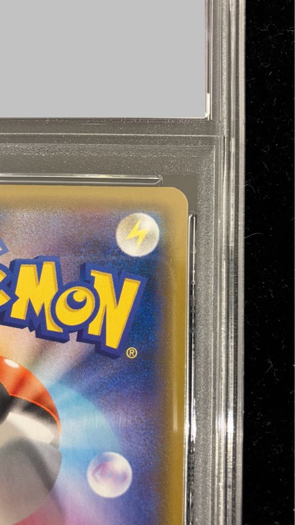 [PSA10] Marnie ShieldMarnie SR 068/060