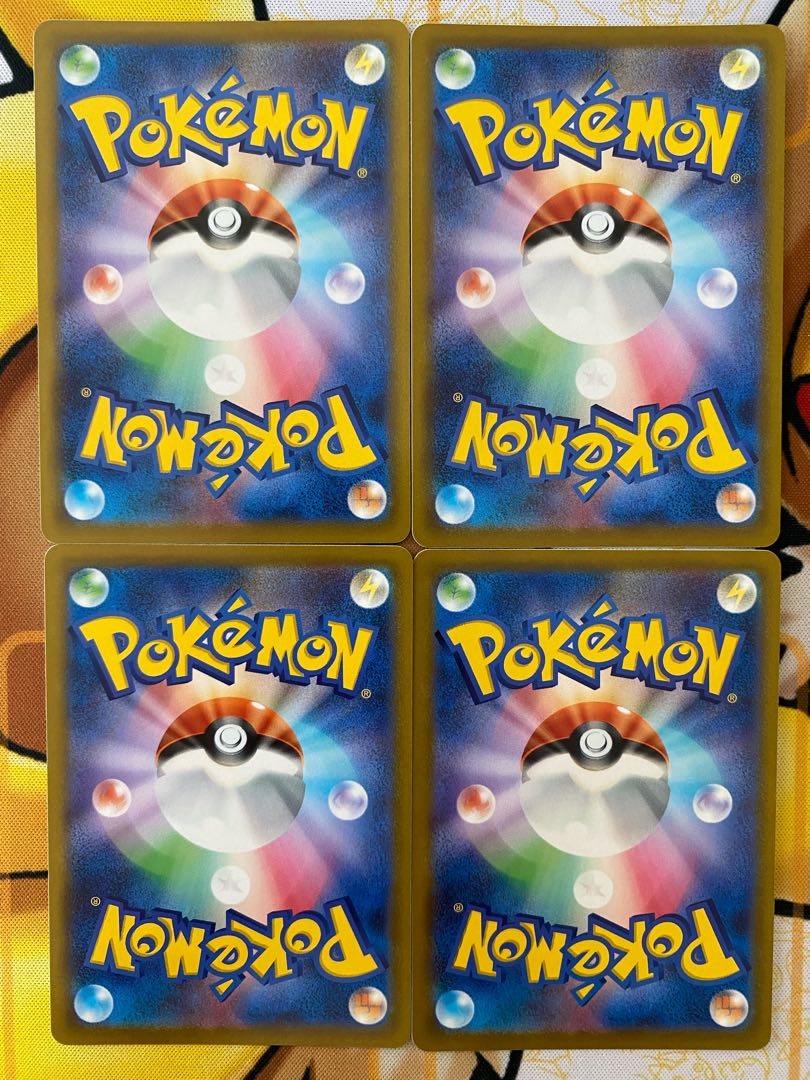 Pokemon Card Meltan 1枚