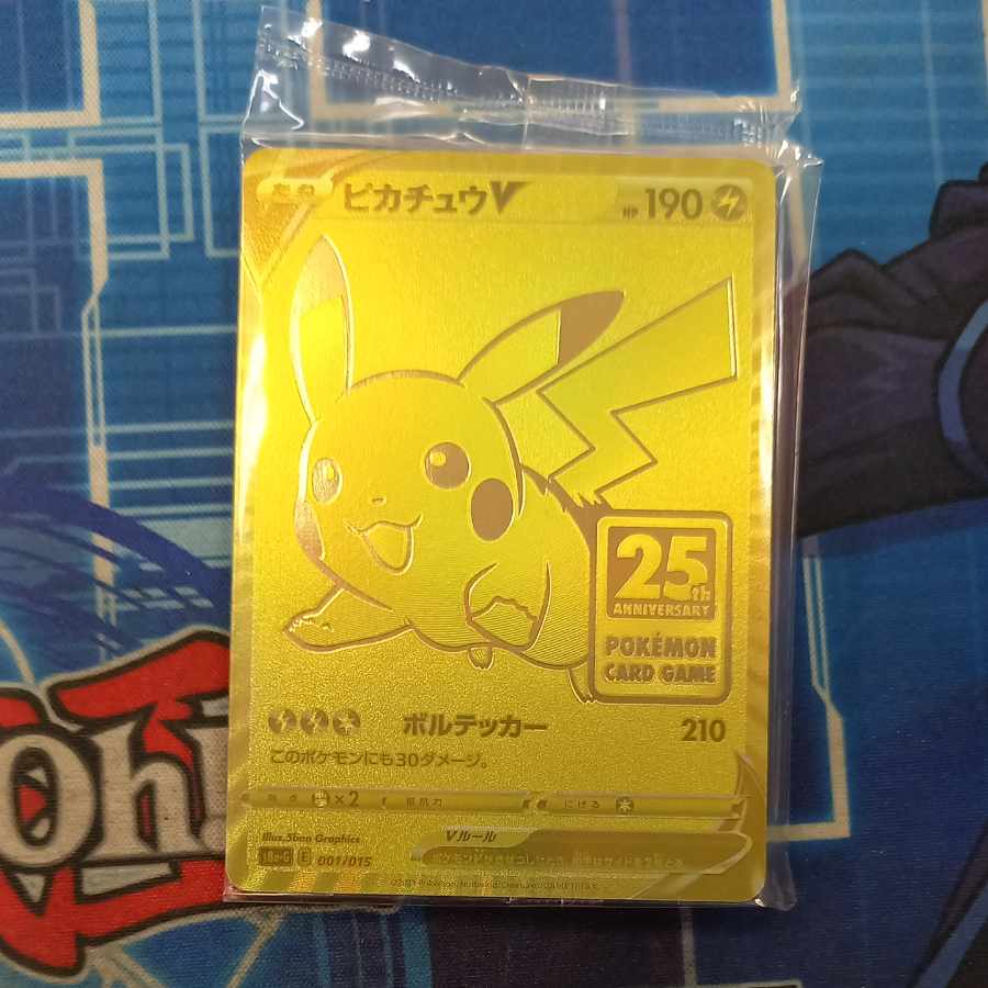 PikachuV 25th ANNIVERSARY Unopened PROMO 001/015