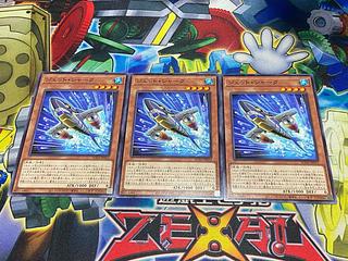 Y-4125 Jet shark, normal SUDA-JP013 3枚