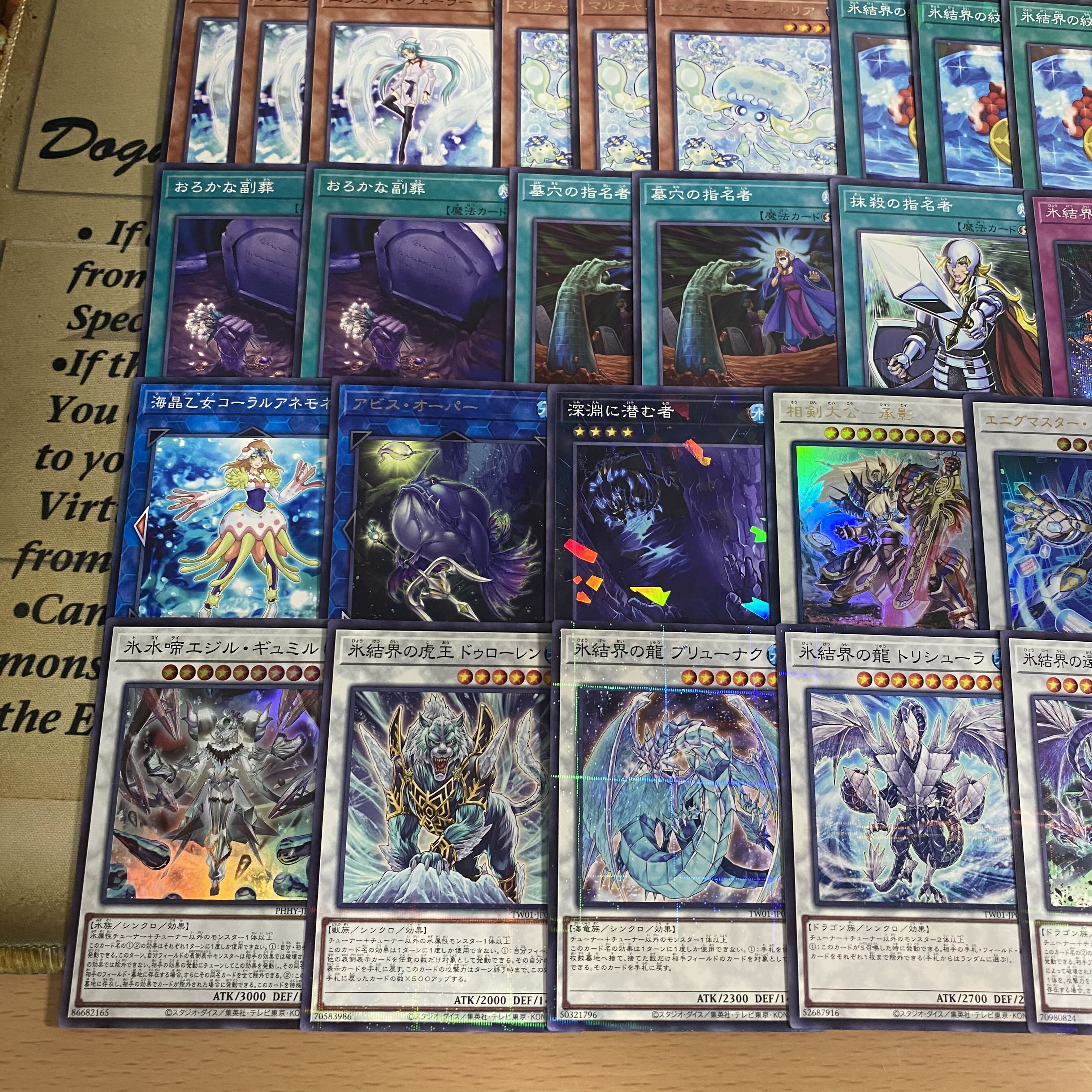 Yu-Gi-Oh! Ice Barrier Full Scale Preconstructed Deck Ice Water Emperor Eziruran Ash Blossom & Joyous Spring Multi Yammy