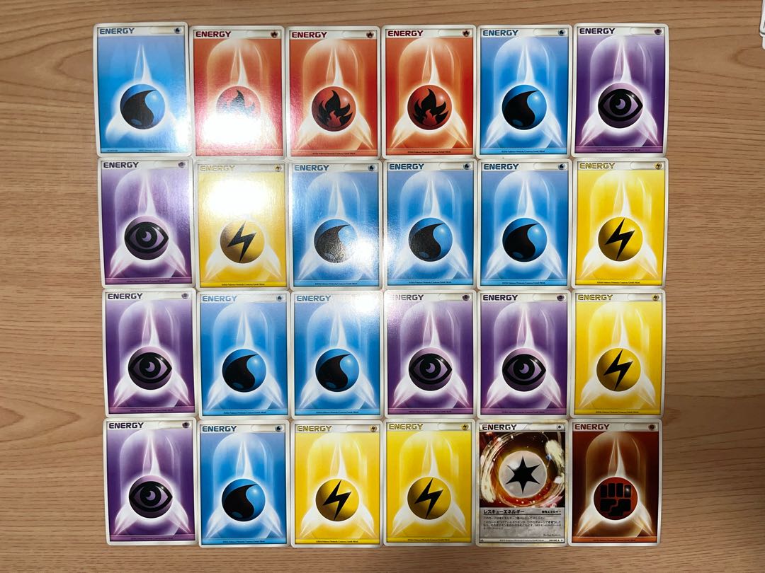 【状態】B  ポケカ　エネルギー　まとめ売り　153枚　B-131 1枚