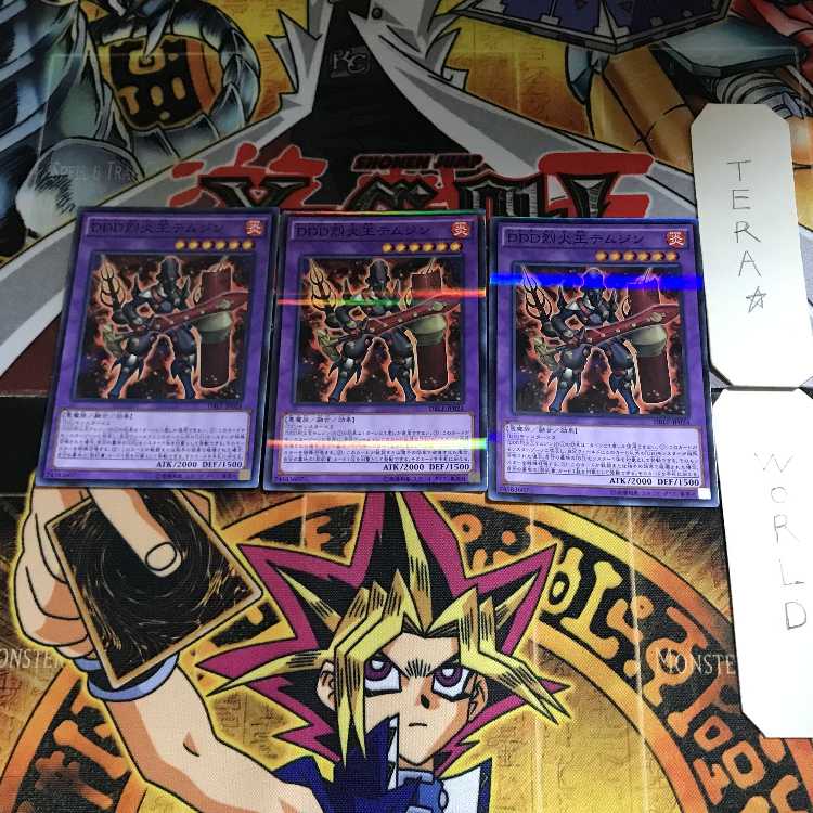 Moltres Opal Head 1 Normal Parallel Set of 3 Tera.