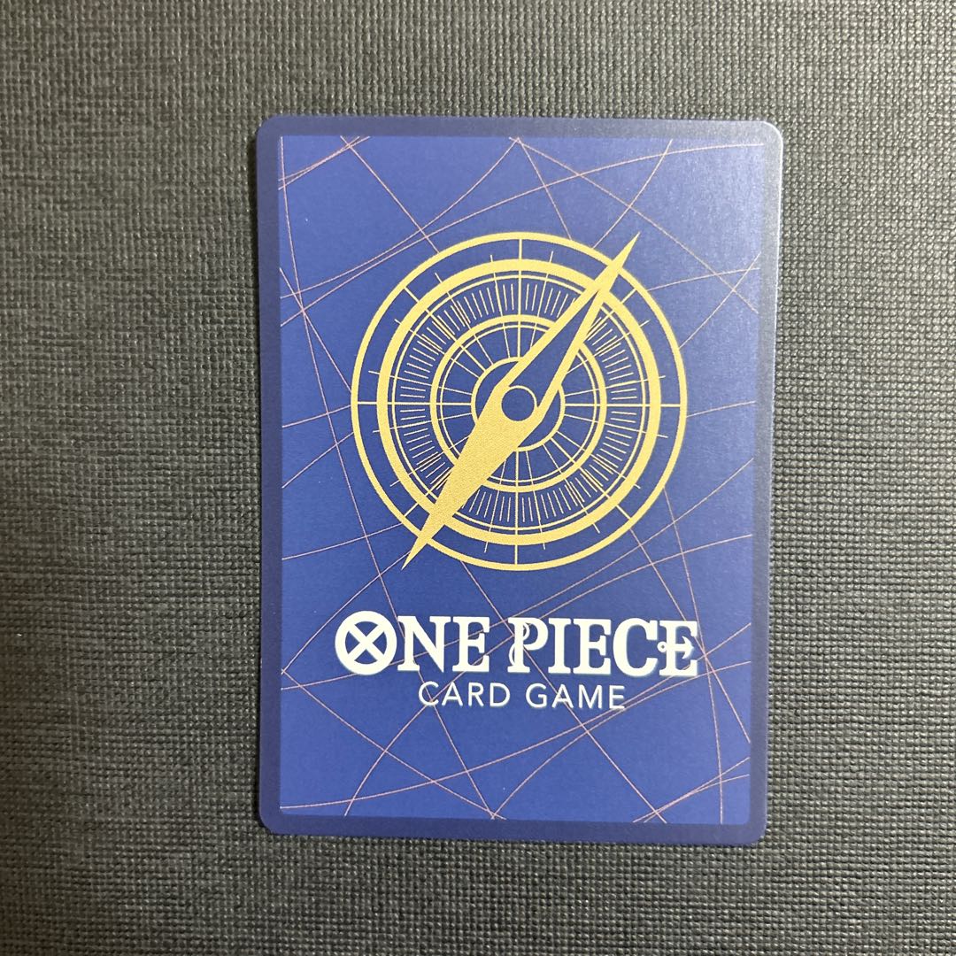 Silvers Reilly SR OP13-066 1枚